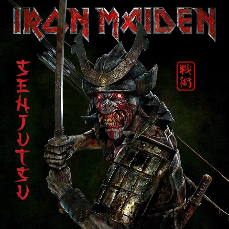Iron Maiden - Senjutsu HQ (3LP) 